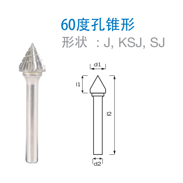 蘇州格斯特機(jī)械有限公司